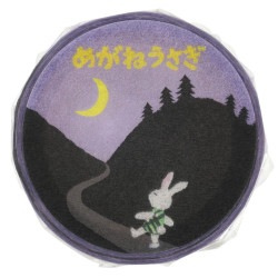 めがねうさぎ　マスキングテープ～うさことおばけ～