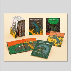 宮西達也　ティラノサウルス・シリーズ（既刊１５巻）