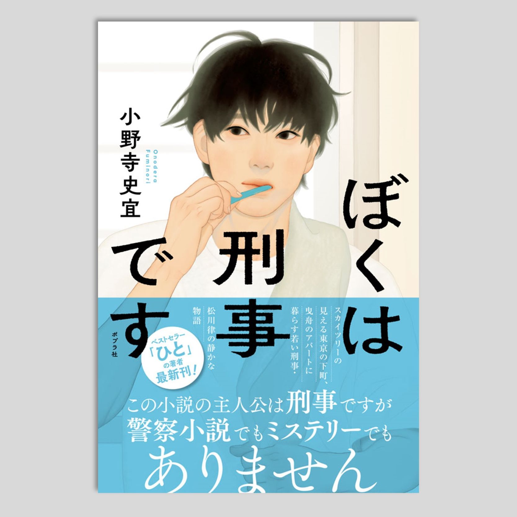高学年～中学生児童書　 KD-12-01　KD-08　46冊 小学校高学年向け児童書23冊セット - メルカリ