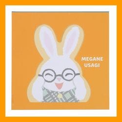 めがねうさぎ・メモ帳　うさこ