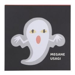 めがねうさぎ・メモ帳　おばけ