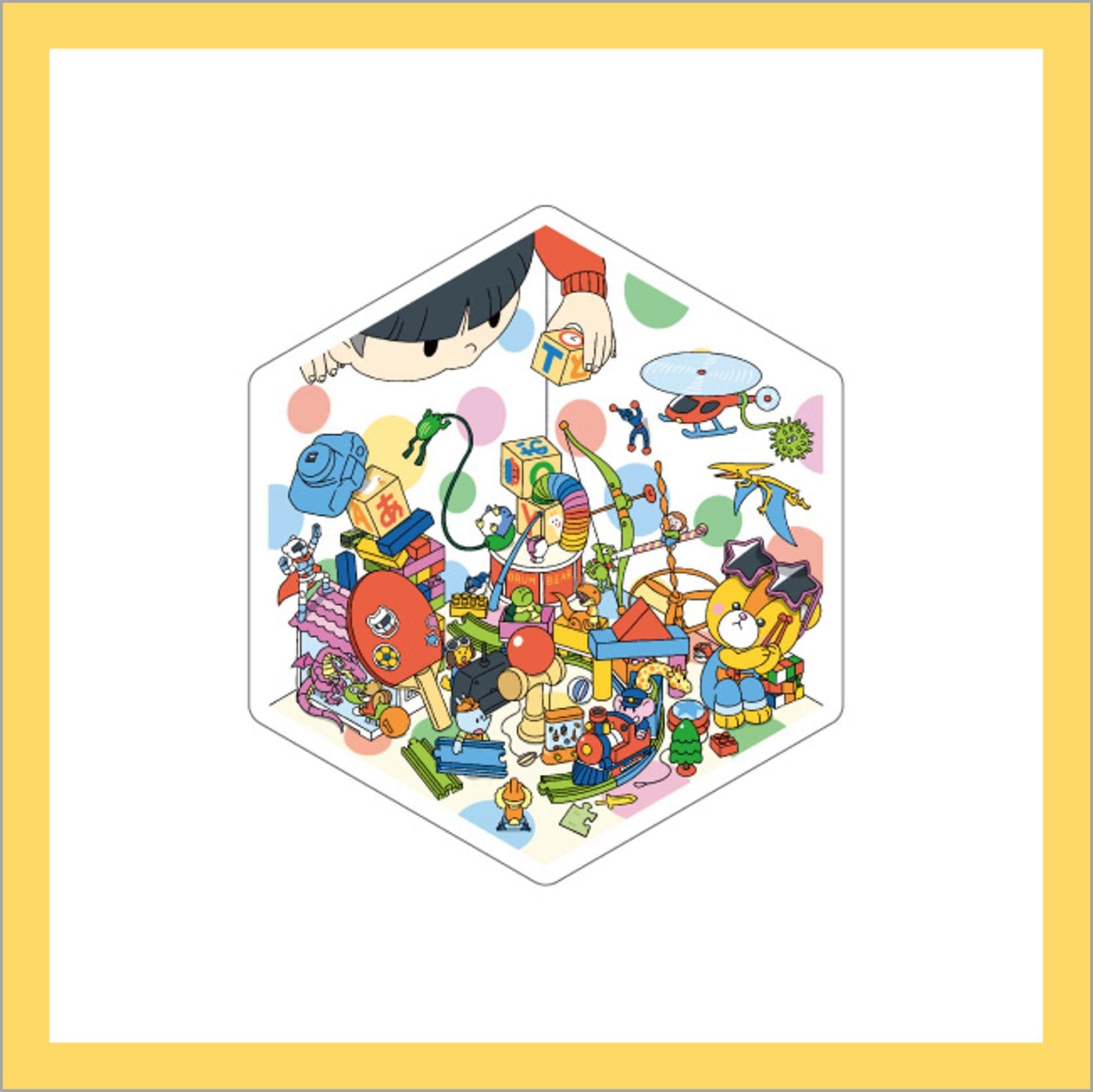迷探偵ドージーくん (こども童話館 16) みづしま志穂 迷探偵