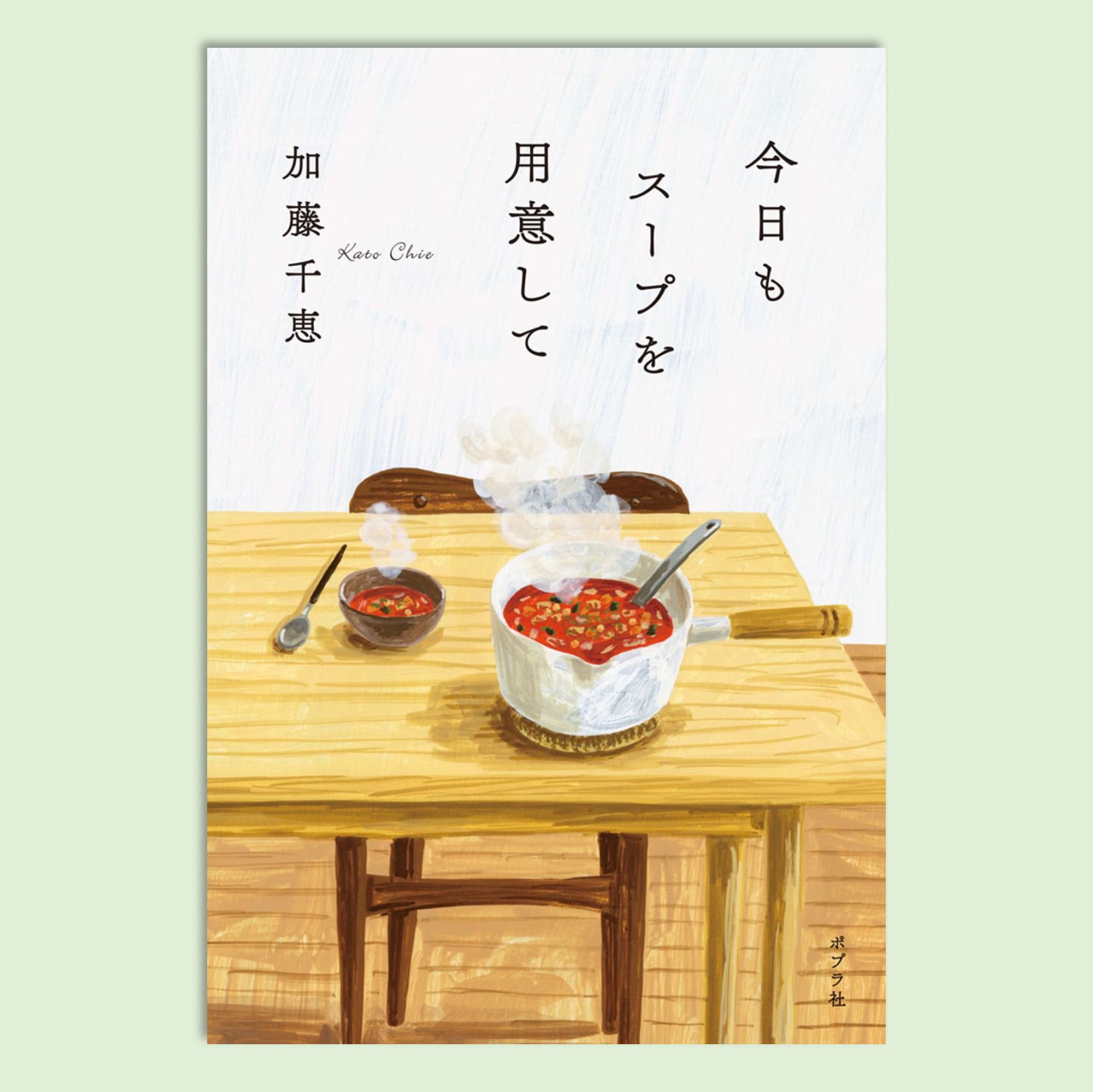 高学年～中学生児童書　 KD-12-01　KD-08　46冊 高学年～中学生児童書 KD-12-01 KD-08 46冊