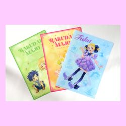 kodo-mall(こどもーる)｜ポプラ社の公式通販サイト