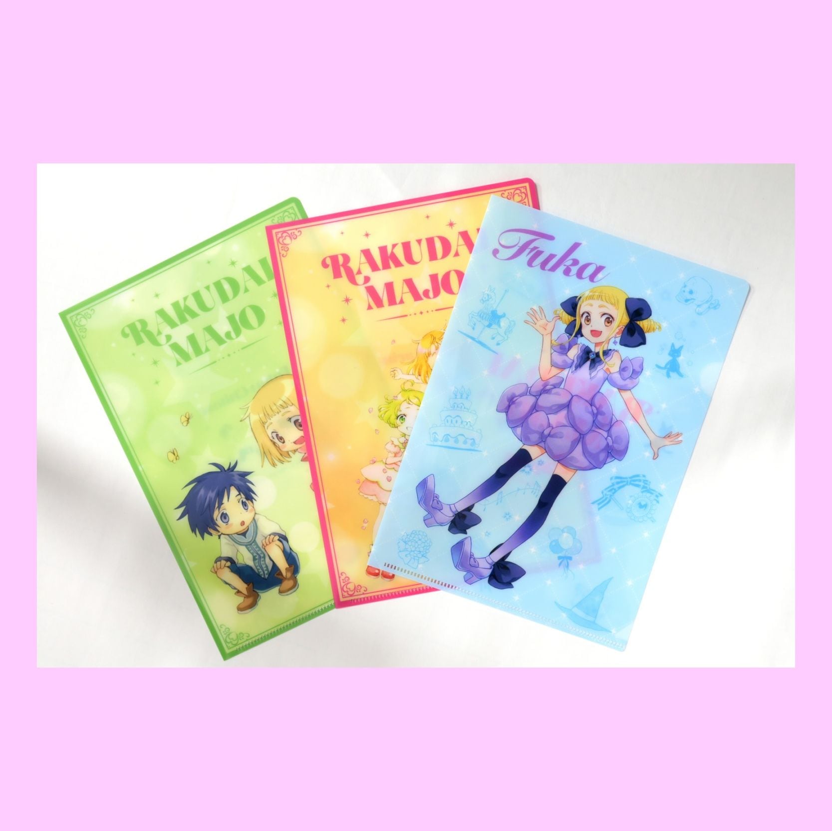 すべての商品｜kodo-mall(こどもーる)／ポプラ社公式通販サイト