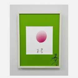 【サイン有・額装画】『ねずみくんのプレゼント』３ページより
