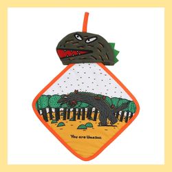 おまえうまそうだな　ループタオル　オレンジ