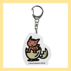 おまえうまそうだな　アクリルキーホルダー　ウマソウ