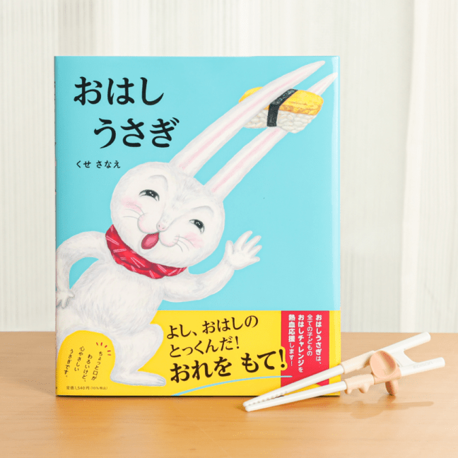 セット本｜kodo-mall(こどもーる)／ポプラ社公式通販サイト