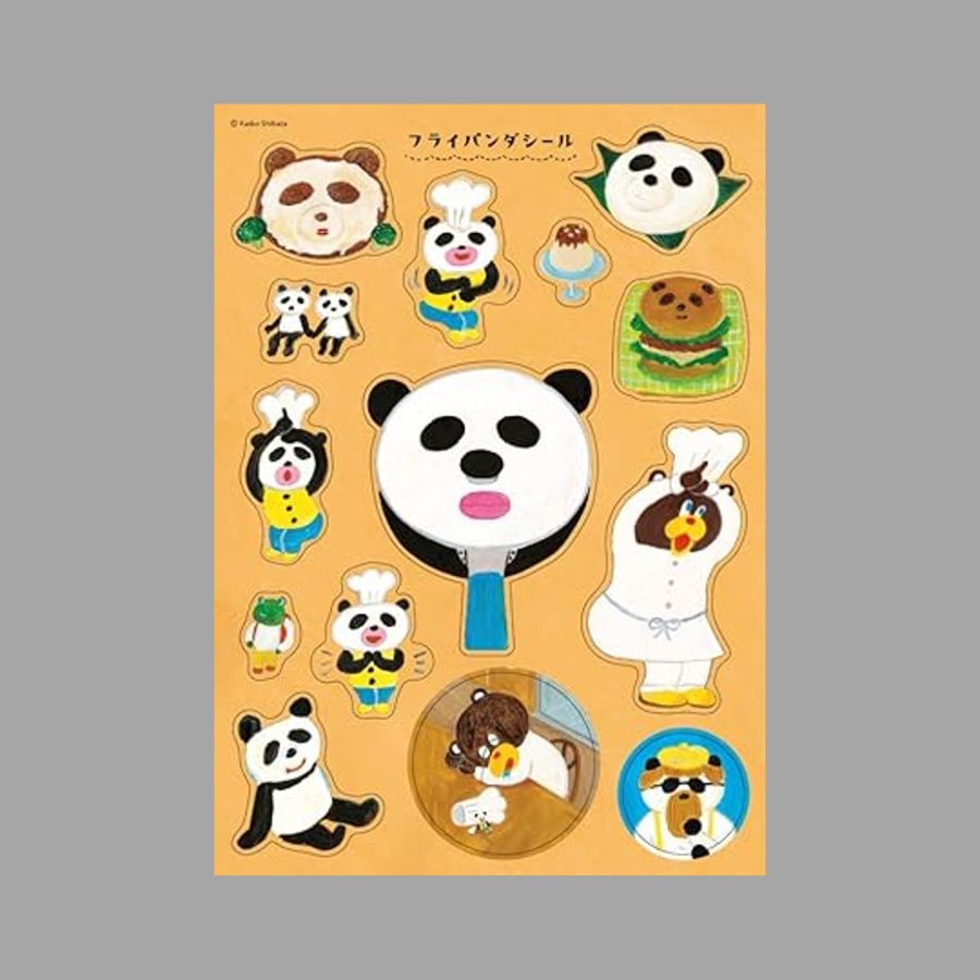パンダのおさじ パンダフル！ シールブックkodo-mall(こどもーる
