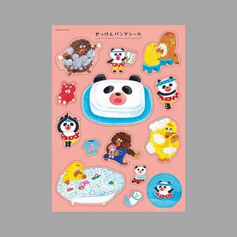 パンダのおさじ パンダフル！ シールブックkodo-mall(こどもーる