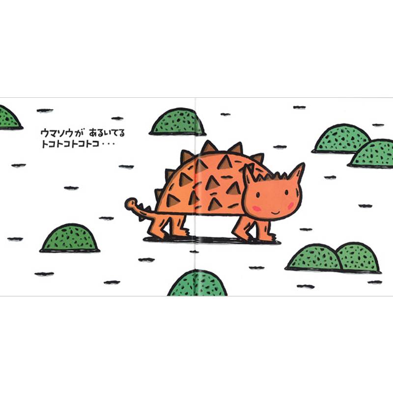 そうぴょん様 そうぴょん様 カード検索 ｜ Z/X - Zillions of enemy X - ゼクス公式