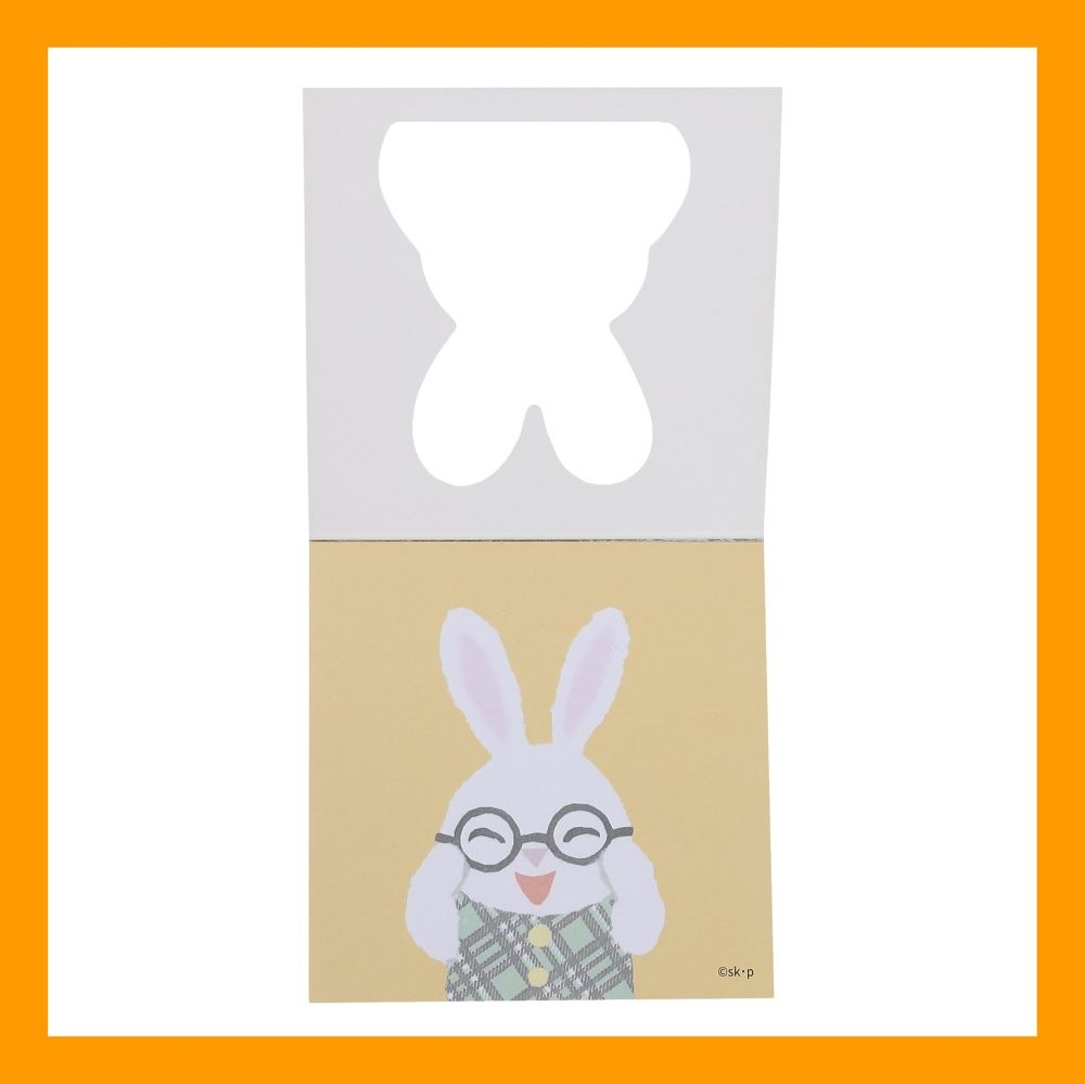 めがねうさぎ・メモ帳 うさこkodo-mall(こどもーる)／ポプラ社公式通販