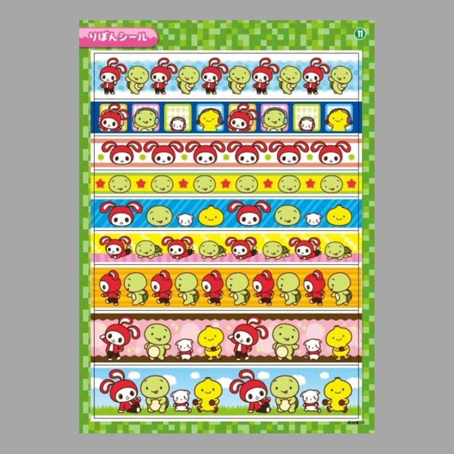 まいぜんシスターズシールブックkodo-mall(こどもーる)／ポプラ社公式