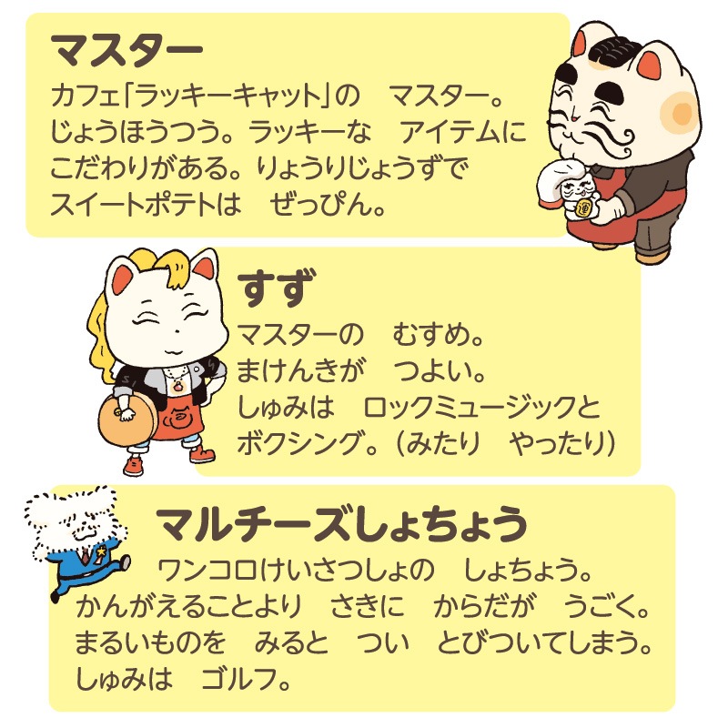 美品おしりたんてい 本10冊と絵本1冊セット おしりたんていシリーズ（全11冊セット） | 八文字屋OnlineStore