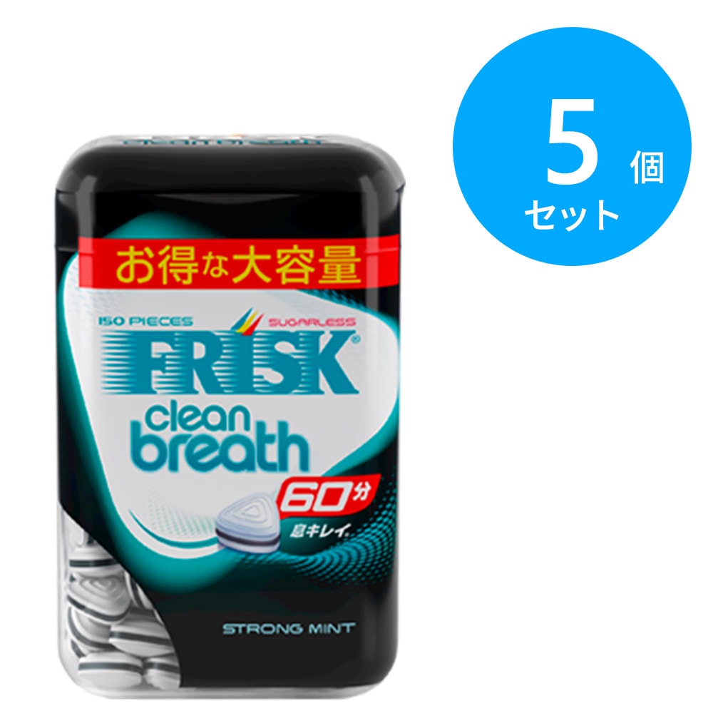 フリスク クリーンブレスボトル ストロングミント 5個