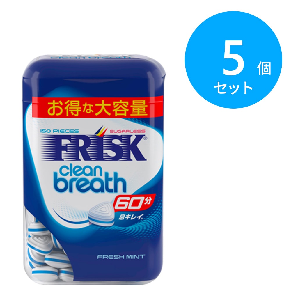 フリスク クリーンブレスボトル フレッシュミント 5個