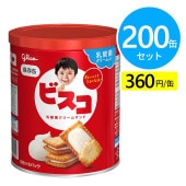 グリコ ビスコ保存缶 200缶（10缶×20箱）