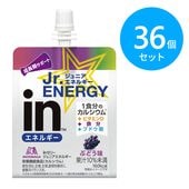 森永 inゼリー ジュニアエネルギー ぶどう 36個（180g×6個×6箱）