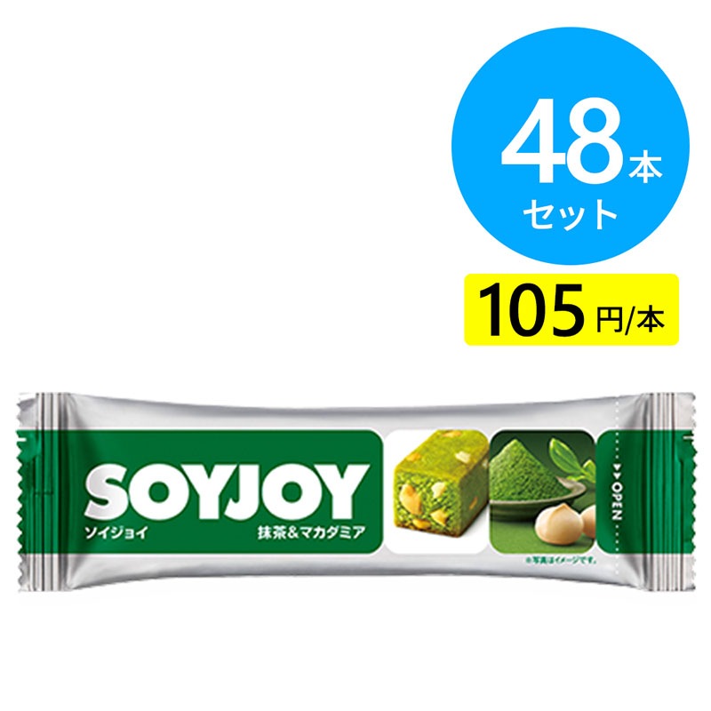 大塚製薬 ソイジョイ 抹茶＆マカダミア 48本（12本×4箱）