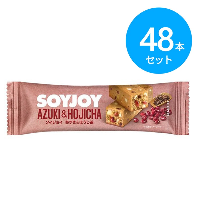 大塚製薬 ソイジョイ あずき&ほうじ茶 48本（12本×4箱）