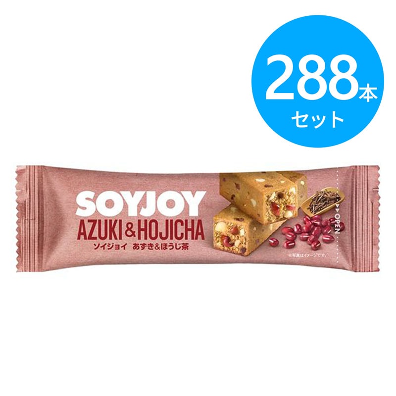 大塚製薬 ソイジョイ あずき&ほうじ茶 288本（48本×6ケース）