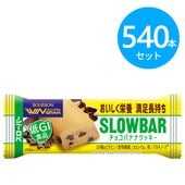 ブルボン スローバーチョコバナナクッキー 540本（108本×5ケース）