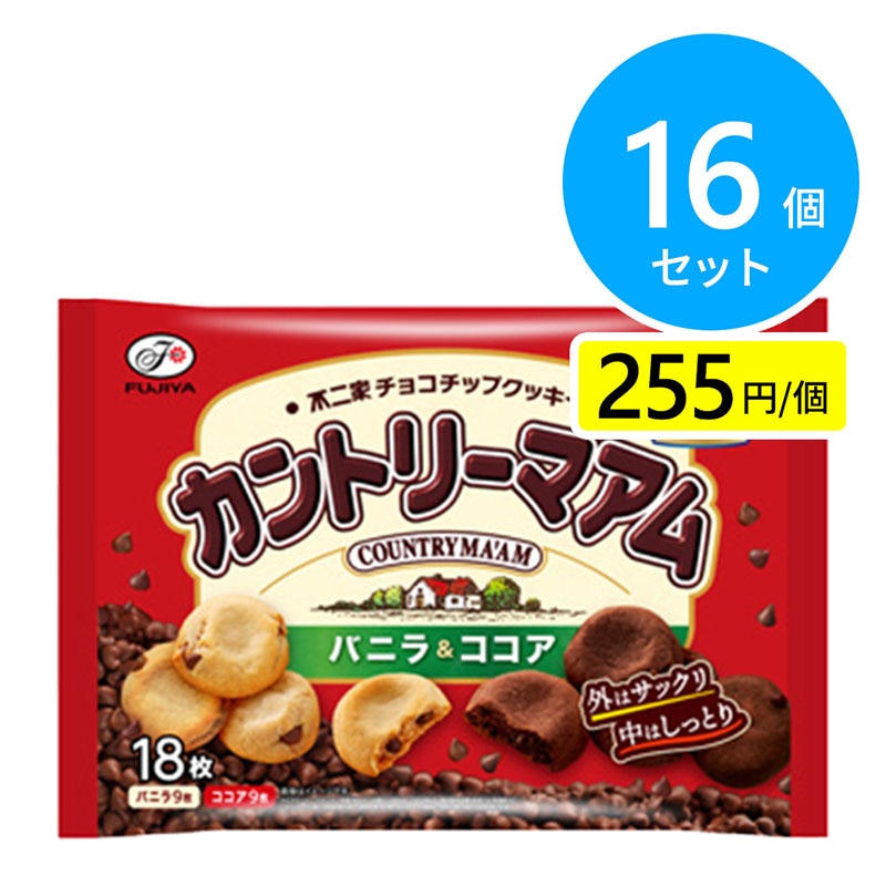 不二家 18枚カントリーマアム(バニラ&ココア) 16袋
