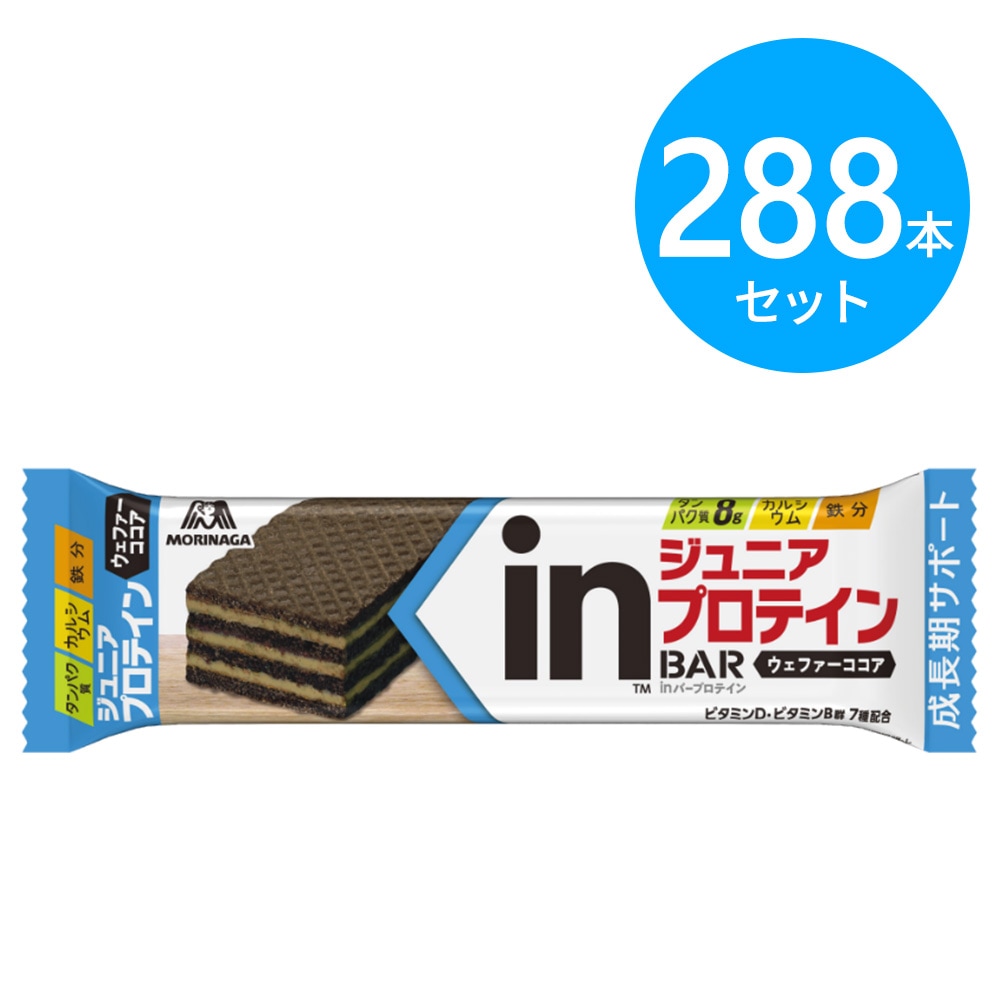 森永 inバージュニアプロテイン ココア 288本（12本×24箱）