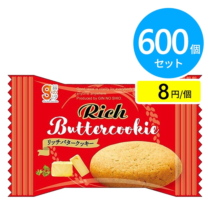 パッキー Amazon.co.jp: ケイカンパニー すみっコぐらし リール付きパス