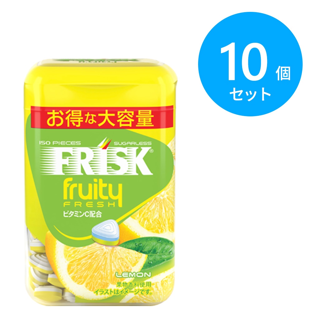 クラシエ フリスク フルーティーフレッシュボトル レモン 10個(5個×2箱)