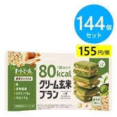 アサヒ クリーム玄米ブラン80kcal 抹茶キャラメル 144個（6個×24箱）