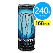 アサヒ モンスターエナジー ゼロシュガー 240本（355ml缶×24本×10ケース）