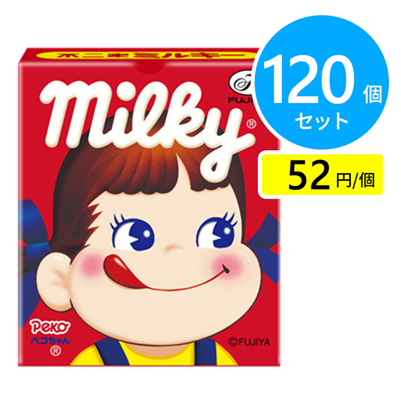 不二家 6粒 ミルキー 120個 (10個×12箱）