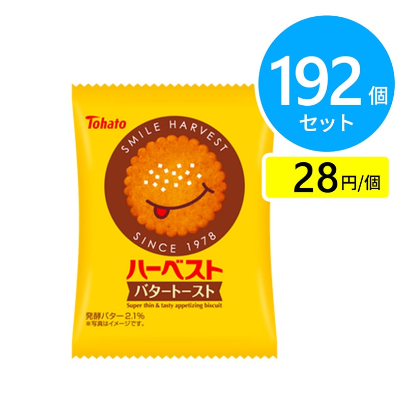 東ハト パーソナルハーベスト  バタートースト 192個 (16個×12箱)