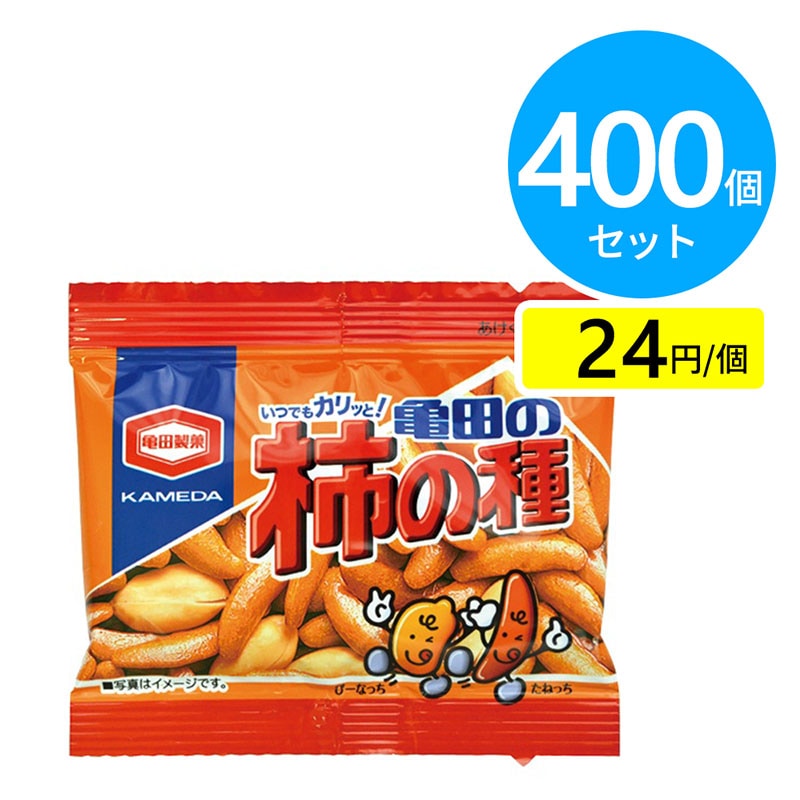 亀田製菓 柿の種 9g 400個