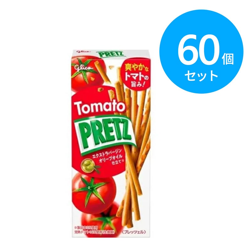 江崎グリコ トマトプリッツ 29ｇ 60個 (20個×3箱)