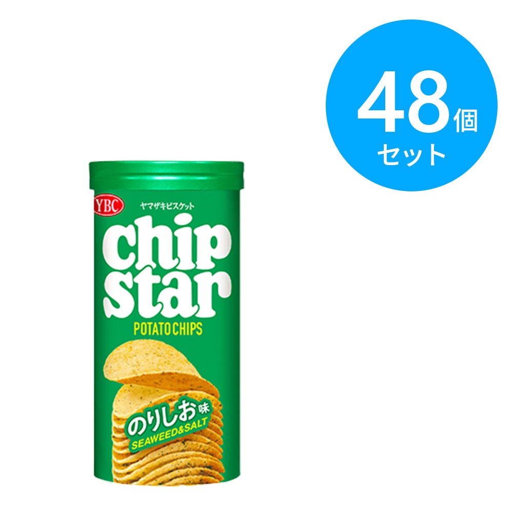 ヤマザキビスケット チップスターS のりしお味 48個(8個×6)