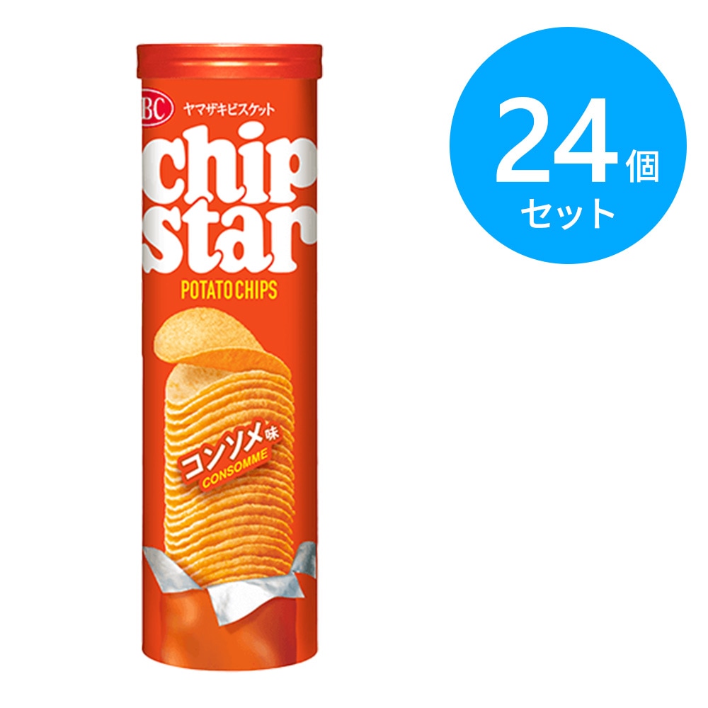 ヤマザキビスケット チップスターL コンソメ味 24個(12個×2)