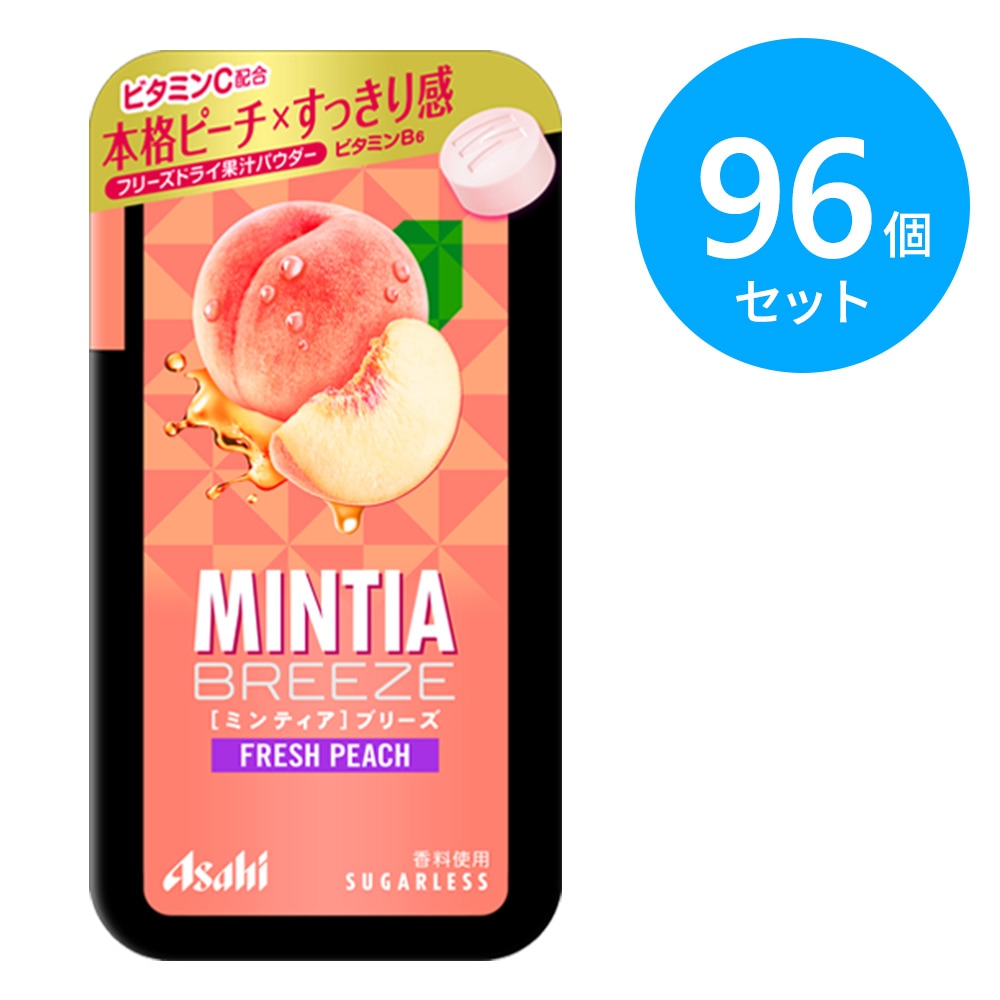 アサヒ ミンティアブリーズ フレッシュピーチ 96個（8個×12箱）