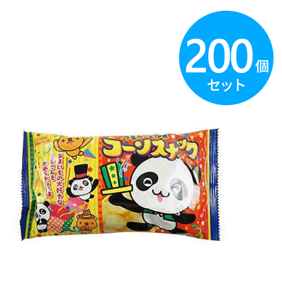 松山製菓 うまぁ～い味 コーンスナック 200個