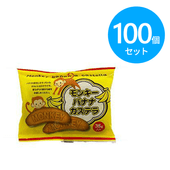 石井物産 モンキーバナナカステラ 100個