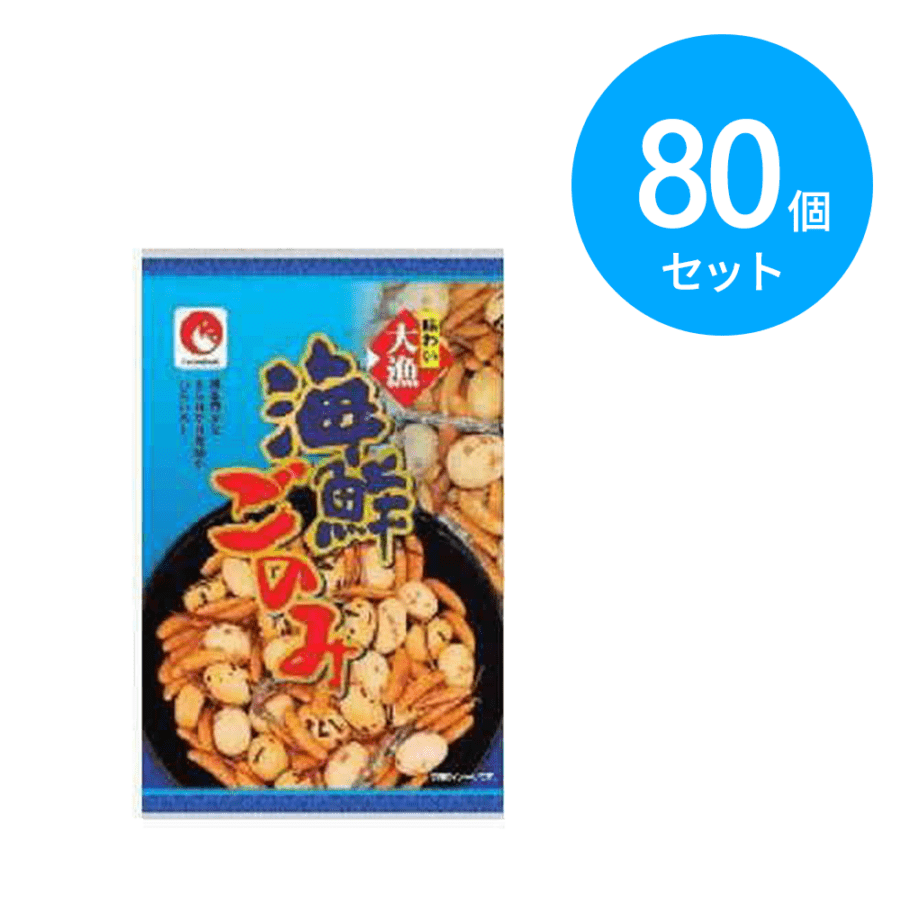 ヤマトフーズ 海鮮ごのみ 80個