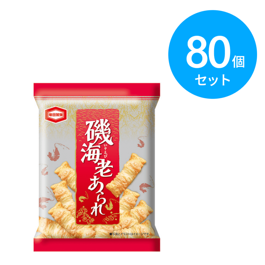 亀田製菓 18g 磯海老あられ 80個