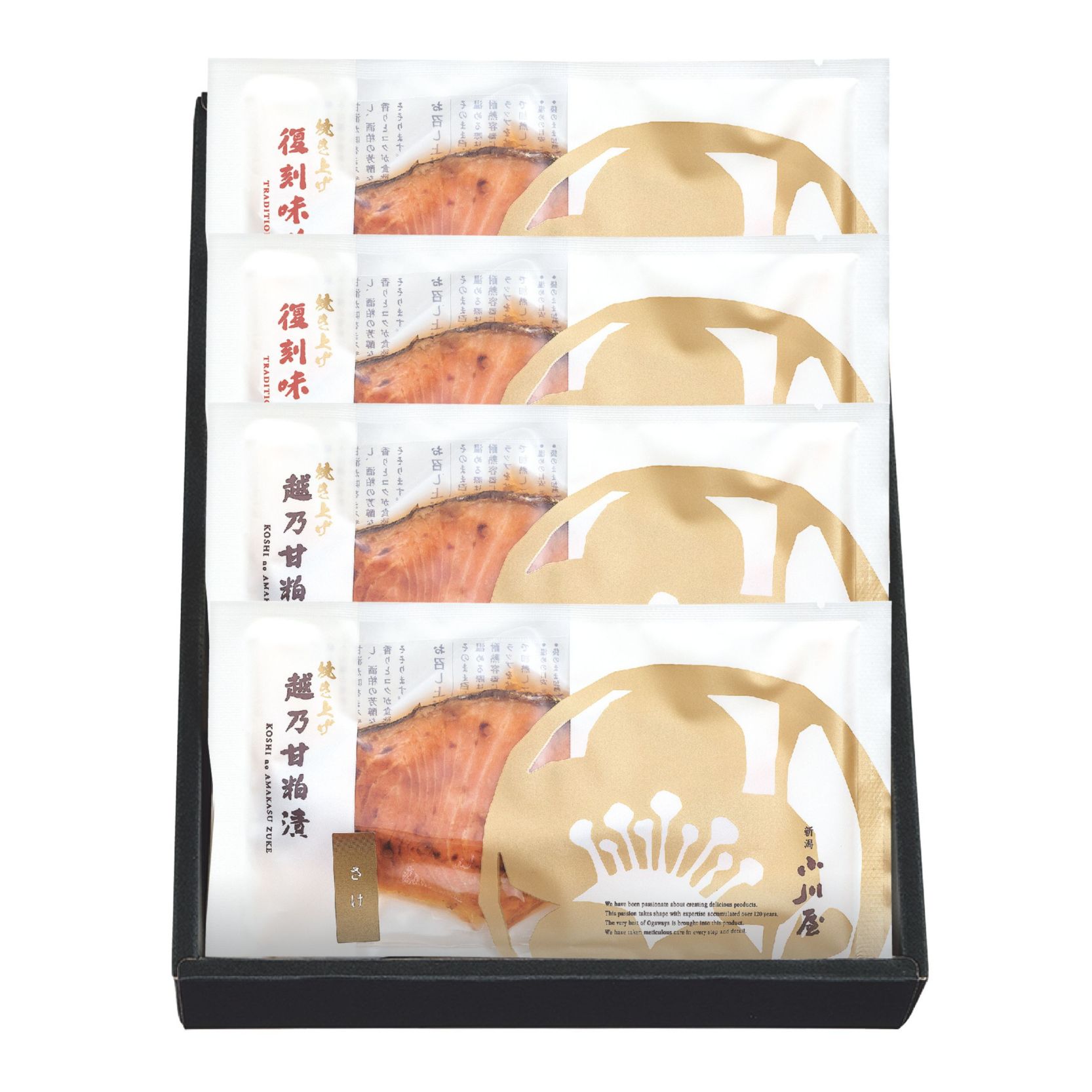 小川屋 焼き上げ 味くらべ BC3<化粧箱付> 焼き上げ越乃甘粕漬 さけ×2袋 焼き上げ復刻味噌漬 さけ×2袋