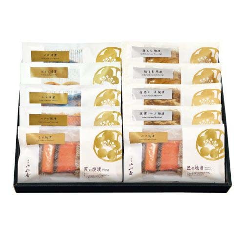 焼漬詰合せ ZH9 <化粧箱付> さけ×2袋 ハラス×1袋 ぶり×1袋 さば×1袋 ほたて×1袋 豚肩ロース×2袋 鶏もも×2袋