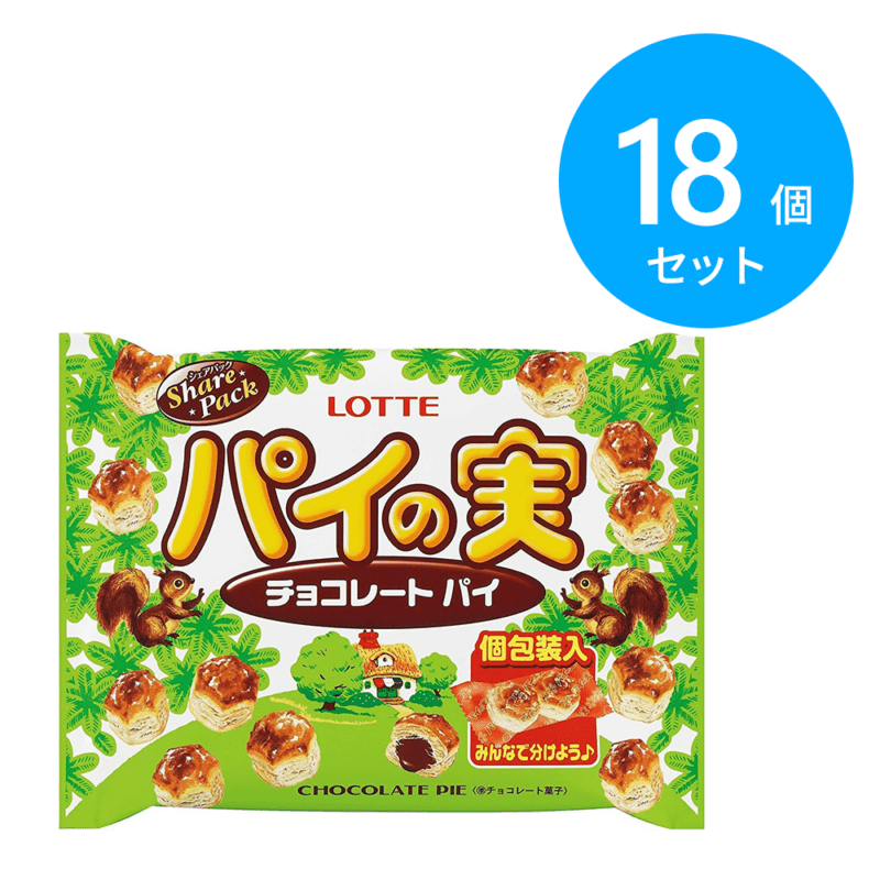 ロッテ パイの実 シェアパック 124g １８個