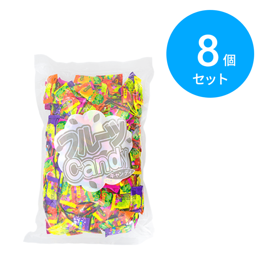 yuka BONBON DROP まとめ売り やおきん フルーツキャンディー 1kg 8個