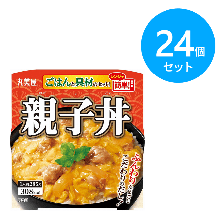 丸美屋 親子丼 24個