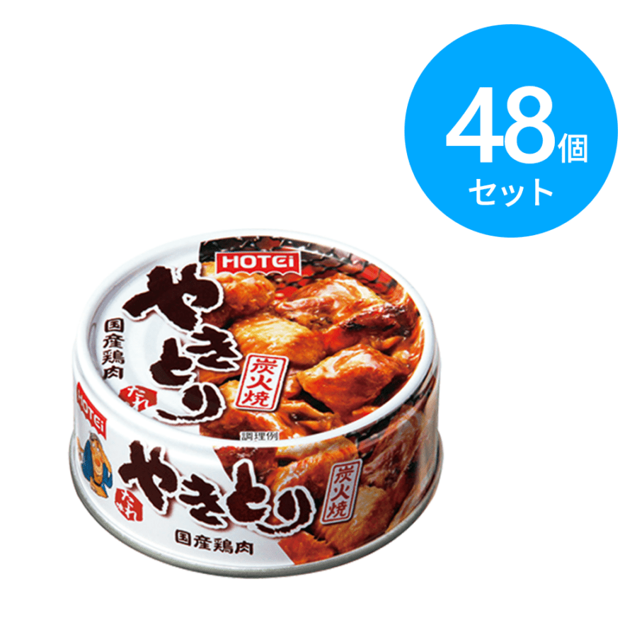 ホテイフーズ 90g やきとりたれ 48個
